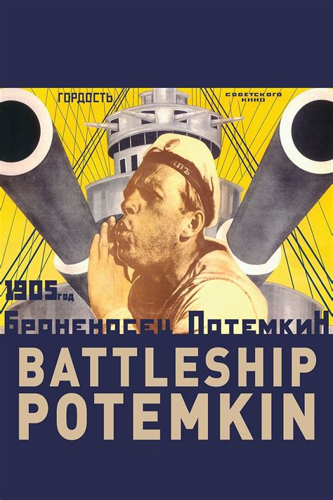 streaming Battleship Potemkin